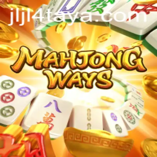 Discovering the Excitement of MahjongWays: A Comprehensive Guide
